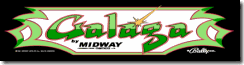 Galaga.marquee